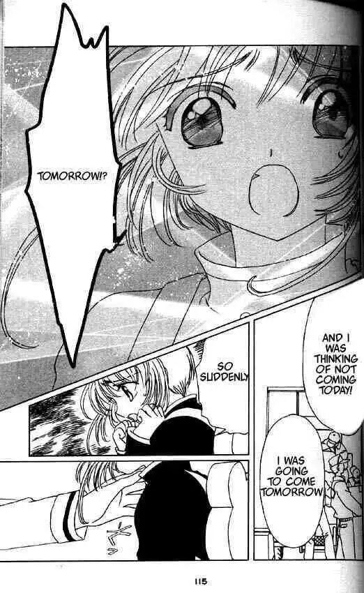 Cardcaptor Sakura Chapter 1.2 109